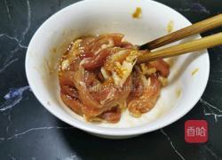 莲菜炒肉丝双色米便当的做法图解3