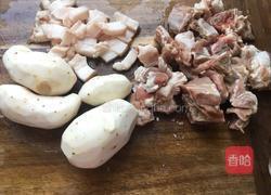 芋艿燉排骨的做法圖解1