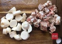 芋艿炖排骨的做法图解2