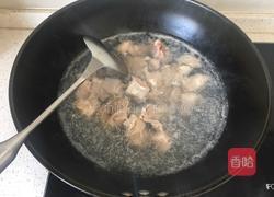 芋艿炖排骨的做法图解3