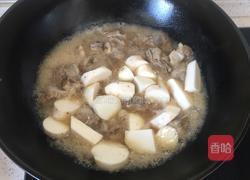 芋艿炖排骨的做法图解6