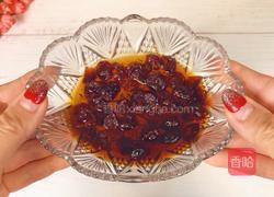 蔓越莓奶酥的做法图解1