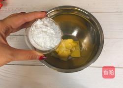 蔓越莓奶酥的做法图解4