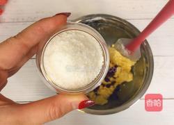 蔓越莓奶酥的做法图解12