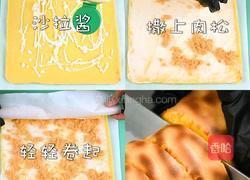 低糖无油虎皮蛋糕的做法图解5