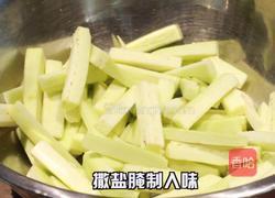 鱼香茄子的做法图解6