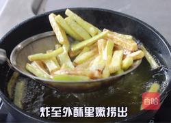 鱼香茄子的做法图解10
