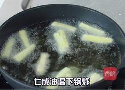 鱼香茄子的做法图解9