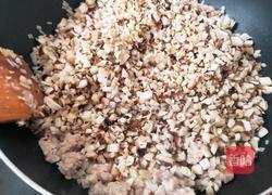 香菇肉包馅儿的做法图解3
