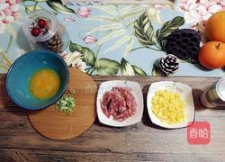 广味香肠蛋炒饭的做法图解1