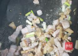 焖面的做法图解7