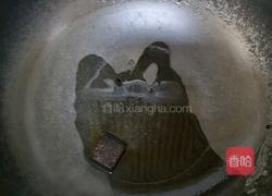 黑糖珍珠奶茶的做法图解4