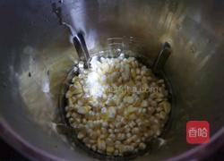 香甜玉米汁的做法图解3
