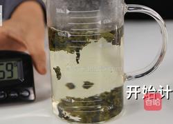 四季春茶汤的做法（松鼠茶茶奶茶教程）的做法图解4