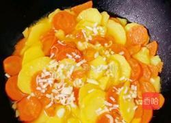 胡萝卜炖土豆片的做法图解8