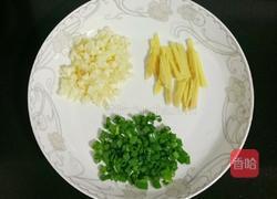 排骨蒸芋头便当的做法图解1