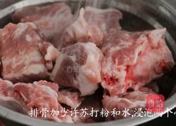 加州西梅排骨的做法图解2