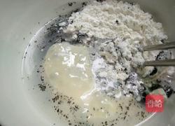 奶香黑芝麻面粉饼的做法图解6