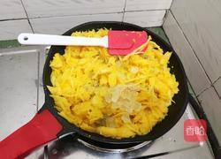 凤梨馅的做法图解2
