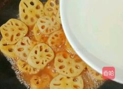 糖醋莲藕便当的做法图解8