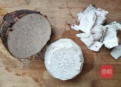 蒸荔浦芋头的做法图解3