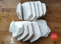 蒸荔浦芋头的做法图解4