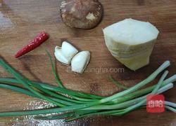 蒸荔浦芋头的做法图解5