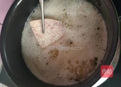 蒸荔浦芋头的做法图解8