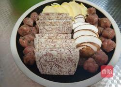 蒸荔浦芋头的做法图解9