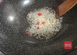 蒸荔浦芋头的做法图解11