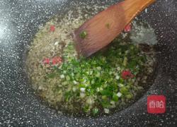 蒸荔浦芋头的做法图解13