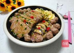 蒸荔浦芋头的做法图解15