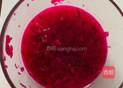 火龙果软欧的做法图解2