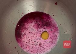 火龙果软欧的做法图解3