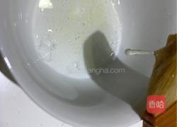 火龙果软欧的做法图解14