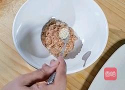 老麻抄手的做法图解2