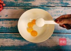 草莓蛋糕卷的做法图解2