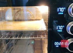 草莓蛋糕卷的做法图解22