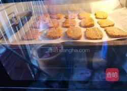 红薯藜麦芝麻饼的做法图解5