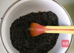 海苔黑芝麻粉（紫菜版）的做法图解6