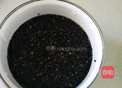 海苔黑芝麻粉（紫菜版）的做法图解1