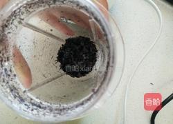 海苔黑芝麻粉（紫菜版）的做法图解3