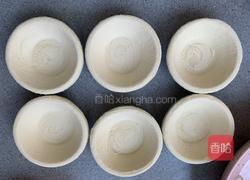 红薯挞的做法图解1