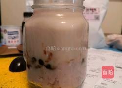 芋泥波霸奶茶的做法图解7
