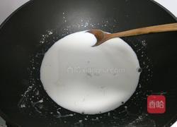 红糖麻薯的做法图解1