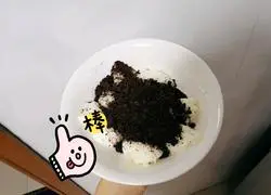 奥利奥麻薯
