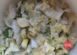 豆腐包子的做法图解6