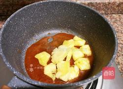 焦糖菠萝反转蛋糕的做法图解4