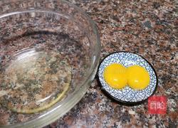 焦糖菠萝反转蛋糕的做法图解6