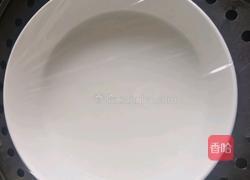 双皮奶的做法图解1